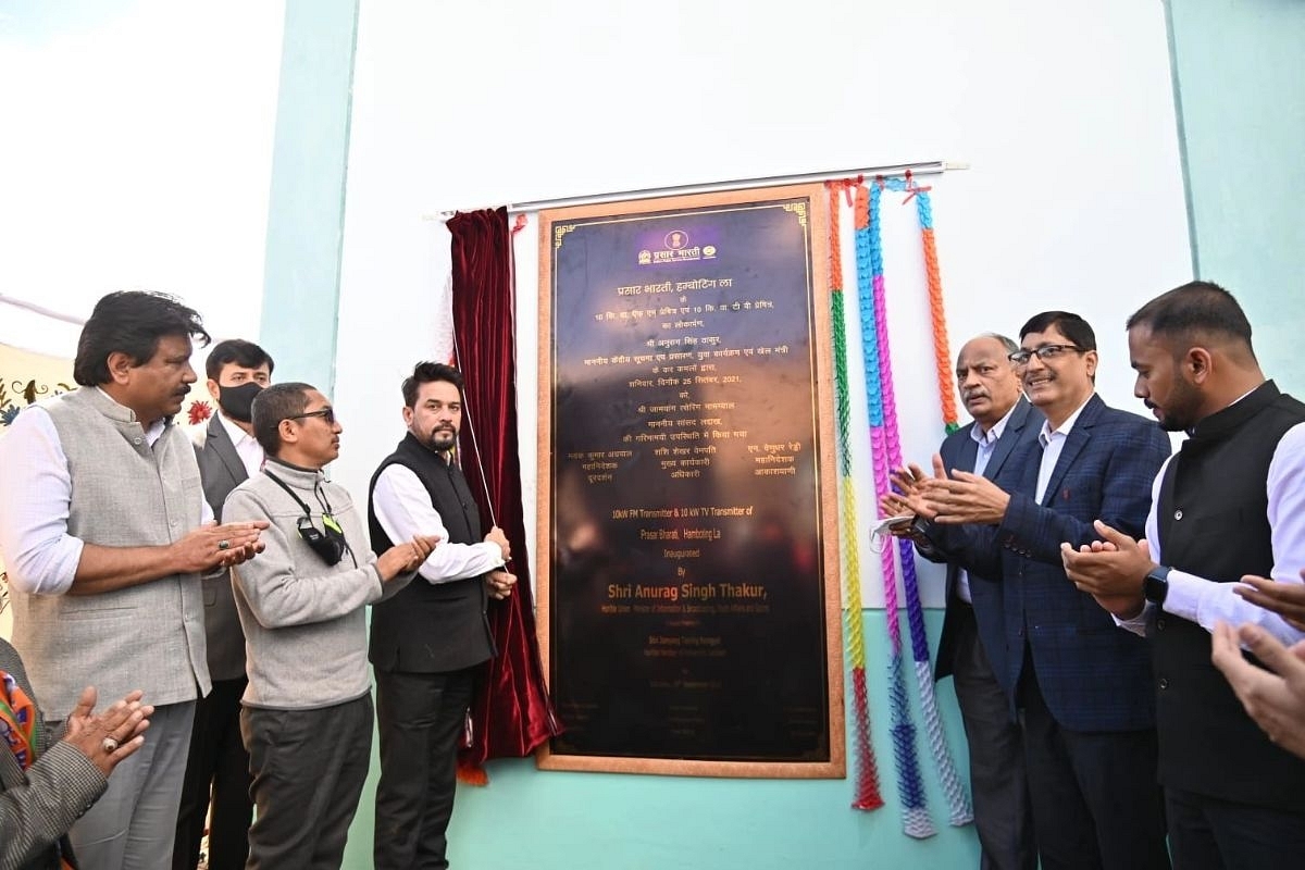Union Minister Thakur launched the high-powered DD And AIR transmitters Hamboting La in Ladakh