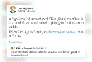 Screenshot of the UP Congress tweet which alleged that a “rape victim” in UP's Baghpat district had been kidnapped. 