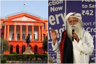 The Karnataka High Court dismissed a petition pertaining to Isha Foundation's Cauvery Calling project.