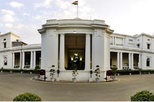 Uttar Pradesh Raj Bhavan
