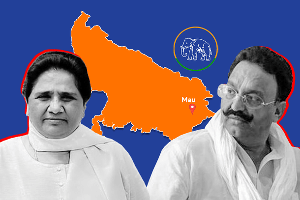 BSP chief Mayawati and Mukhtar Ansari.