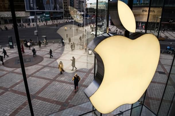 Apple (Kevin Frayer/GettyImages)