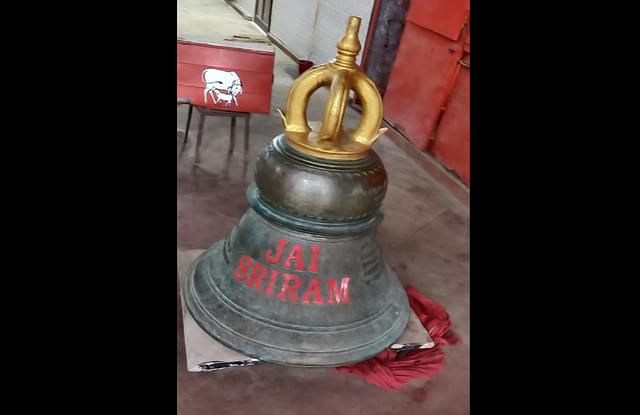 600 kilo bell at Ayodhya