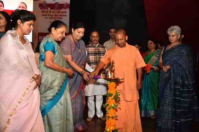 UP CM Yogi Adityanath during  launch of Kanya Sumangala Yojna.