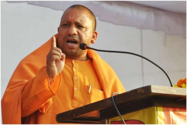 UP Chief Minister Yogi Adityanath