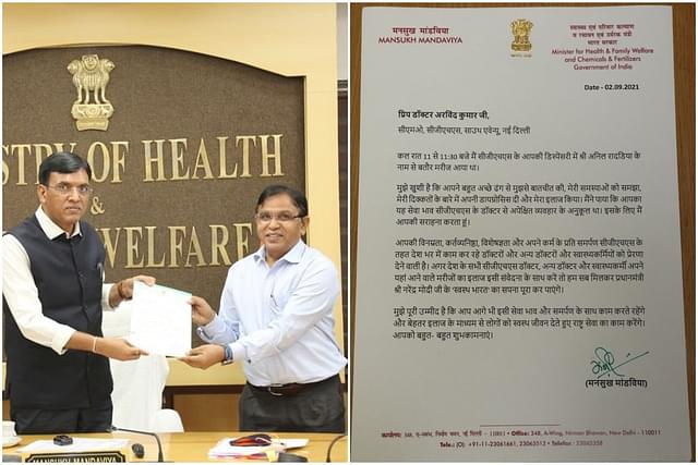 Union Health Minister Mansukh Mandaviya honouring the on-duty doctor, with a letter of appreciation (right)
