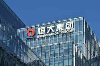 Evergrande crisis could trigger another market collapse.