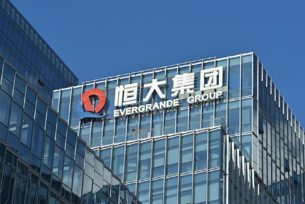 The Evergrande Group expects to finalize an agreement with creditors by month-end.