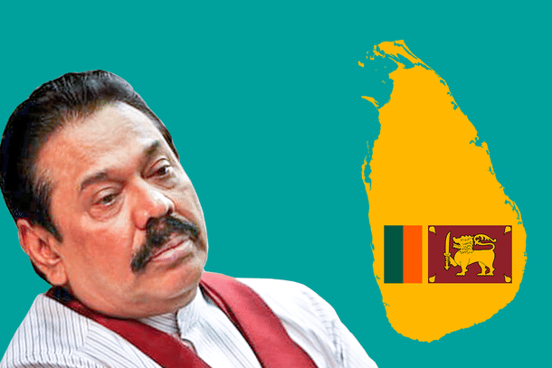 Former Sri Lankan president Mahinda Rajapaksa