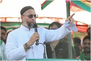 Asaduddin Owaisi (Facebook)