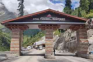 Atal Tunnel at Rohtang in Himachal Pradesh (Pic Via Twitter)