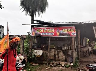Brij Lal Yadav's Tea Stall   - a tiny kiosk that has been there for the last 4 years