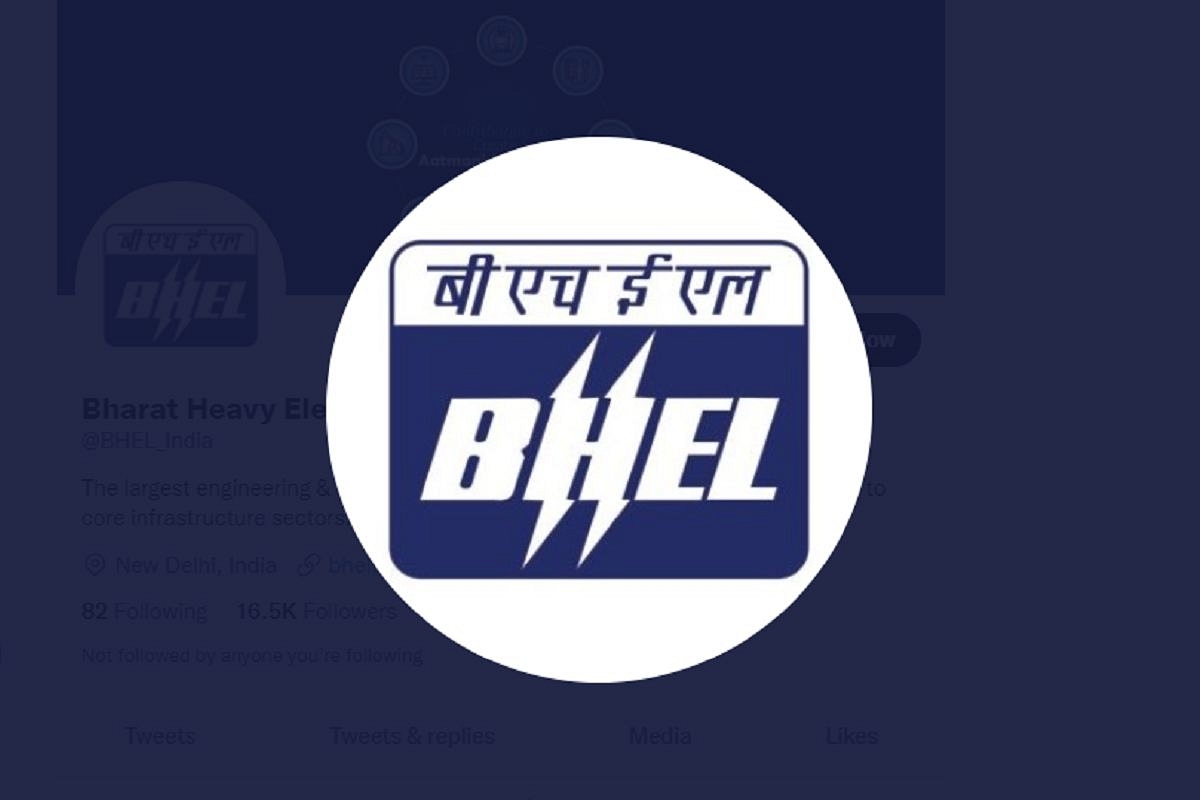 Bharat Heavy Electricals Limited on X: 