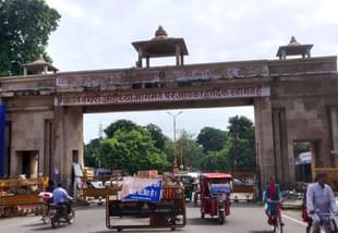 The 'Dwar' to Ayodhya