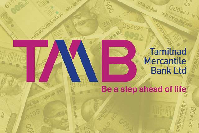 Tamilnad Mercantile Bank IPO