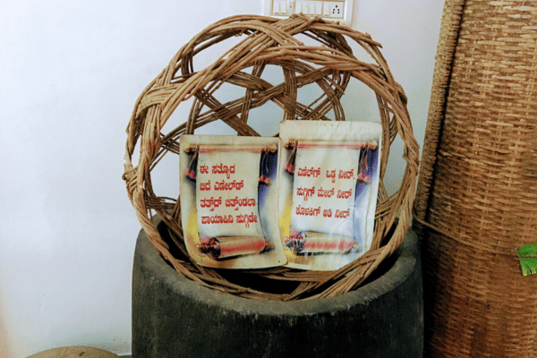 An object and an adage at the Tulu museum