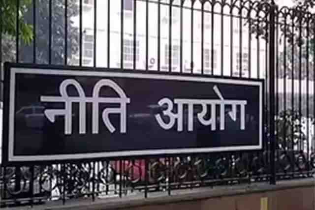 NITI Aayog.