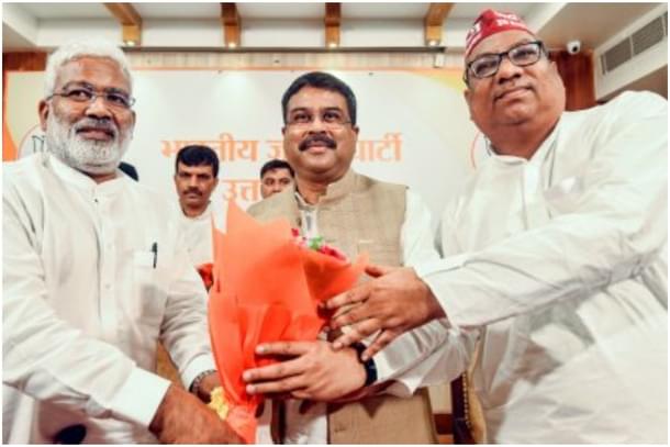 Swatantradev Singh, Dharmendra Pradhan and Sanjay Nishad