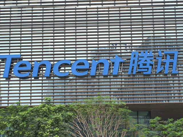 A Tencent office.