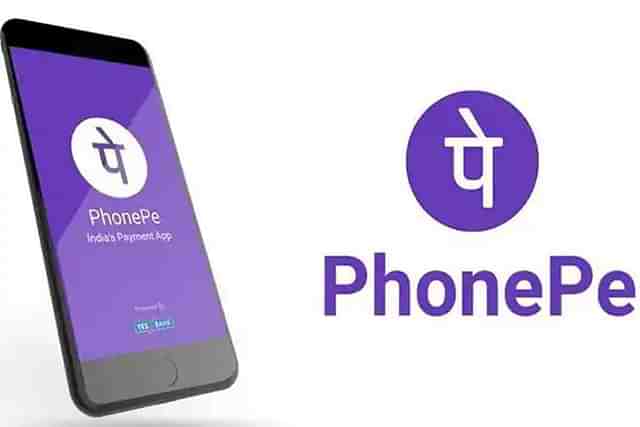 PhonePe logo