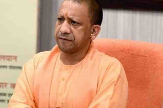 UP CM Yogi Adityanath 