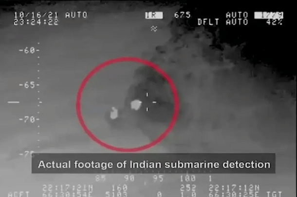 Screengrab from the footage released by Pakistan.