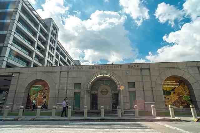 ADB headquarters in Manila (Pic Via Wikipedia)