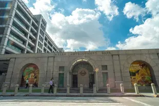 ADB headquarters in Manila (Pic Via Wikipedia)