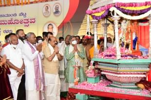 Mysuru Dasara Inauguration