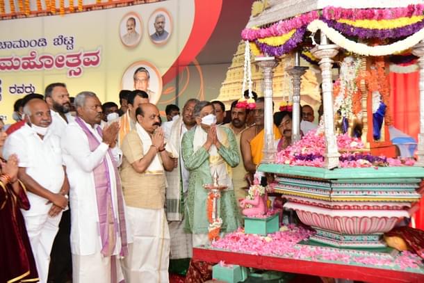 Mysuru Dasara Inauguration