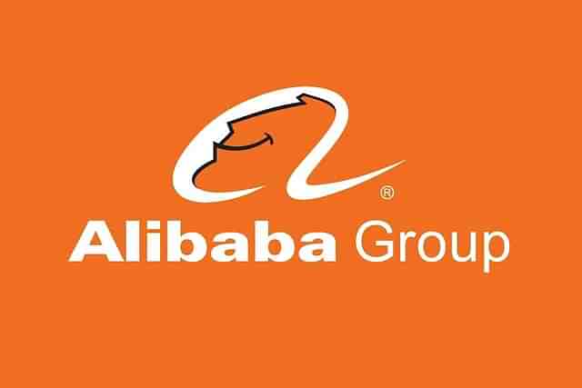 Alibaba Logo