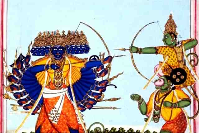 Vijaya Dashmi