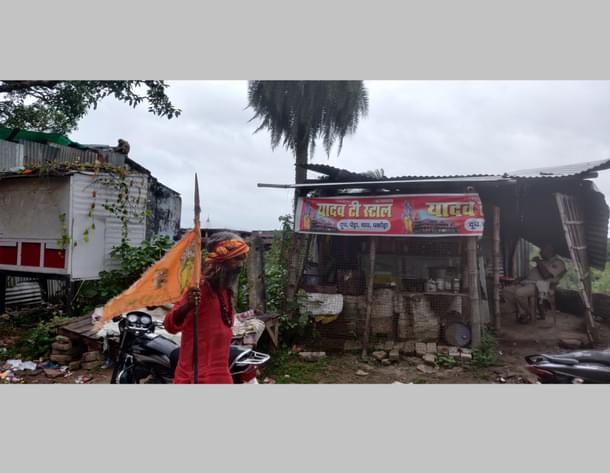 The tin shop that awaits demolition