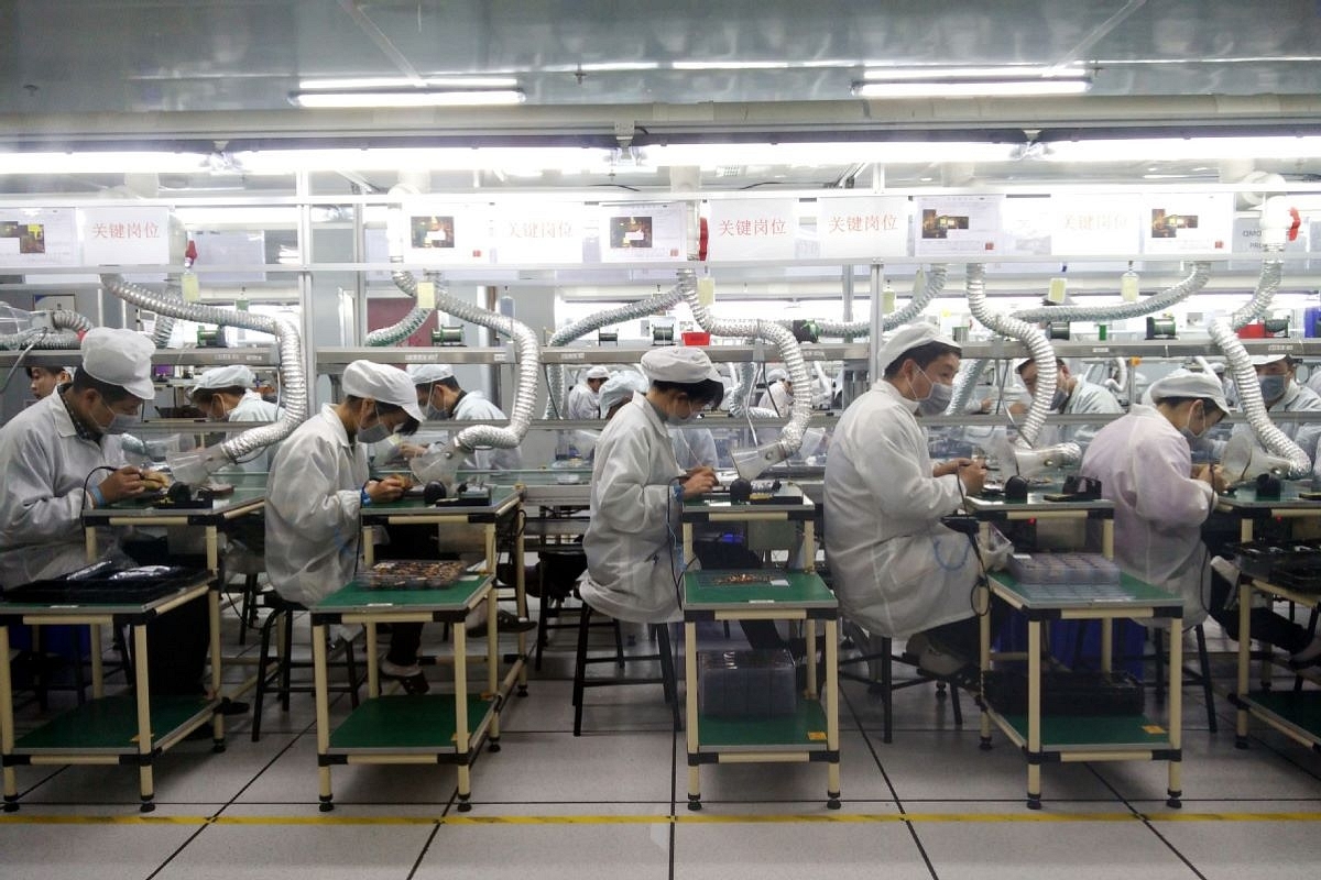 Foxconn Factory (China Daily)