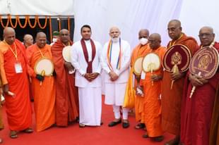 Namal Rajapaksa and PM Narendra Modi at the inauguration of the international airport at Kushinagar, Uttar Pradesh (PMO)