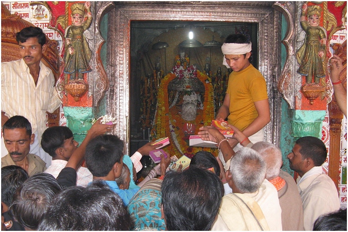 Hanuman Garih Temple, Ayodhya, Faizabad 