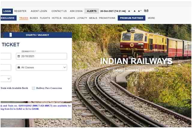 The new IRCTC website
