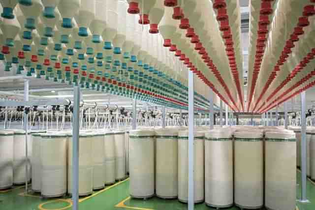 Mega Textile Parks