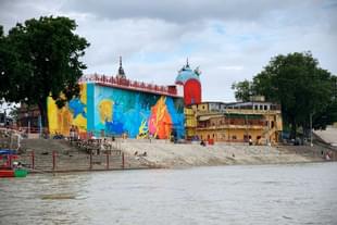 The Mural of Ram at the Pump House