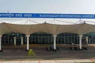 Kushinagar International Airport in Uttar Pradesh (PIB)