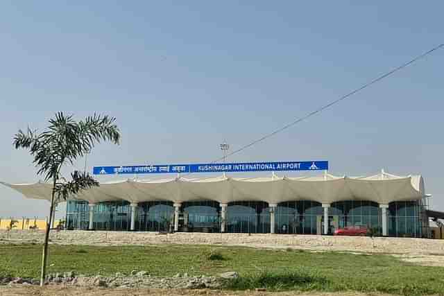 Kushinagar International Airport (Pic Via Wikipedia)