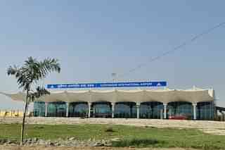 Kushinagar International Airport (Pic Via Wikipedia)