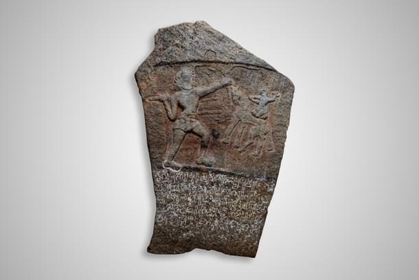 Close-up showing the carving and the inscription, made conspicuous with the help of rice flour (PC: Udaya Kumar PI/iisc.ac)