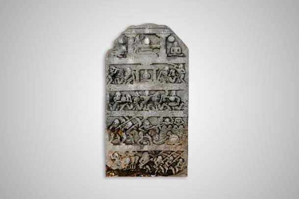 Yuddhagallu (Karnataka Itihasa Academy)