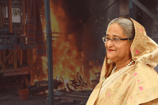 Bangladesh PM Sheikh Hasina