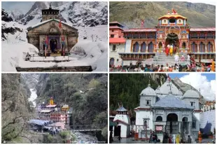 (Clockwise from top-left): Kedarnath, Badrinath, Gangotri and Yamunotri.