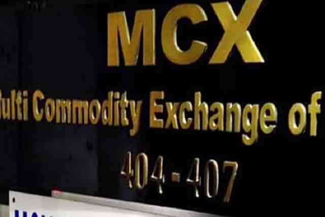 MCX.