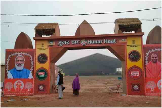 Vrindavan gets ready for Hunar Haat.