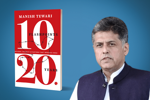 Author Manish Tewari and his book cover.