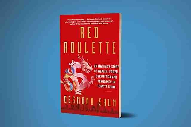 Red Roulette